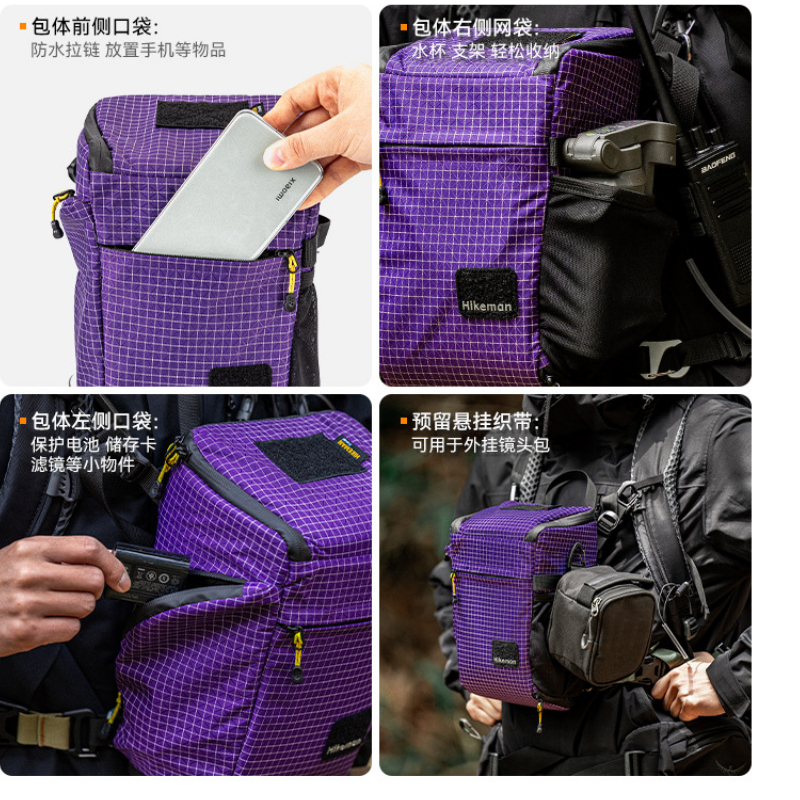 Outdoor Adventure Gear Hikeman - Outdoor Adventure Hub recensione e prezzo