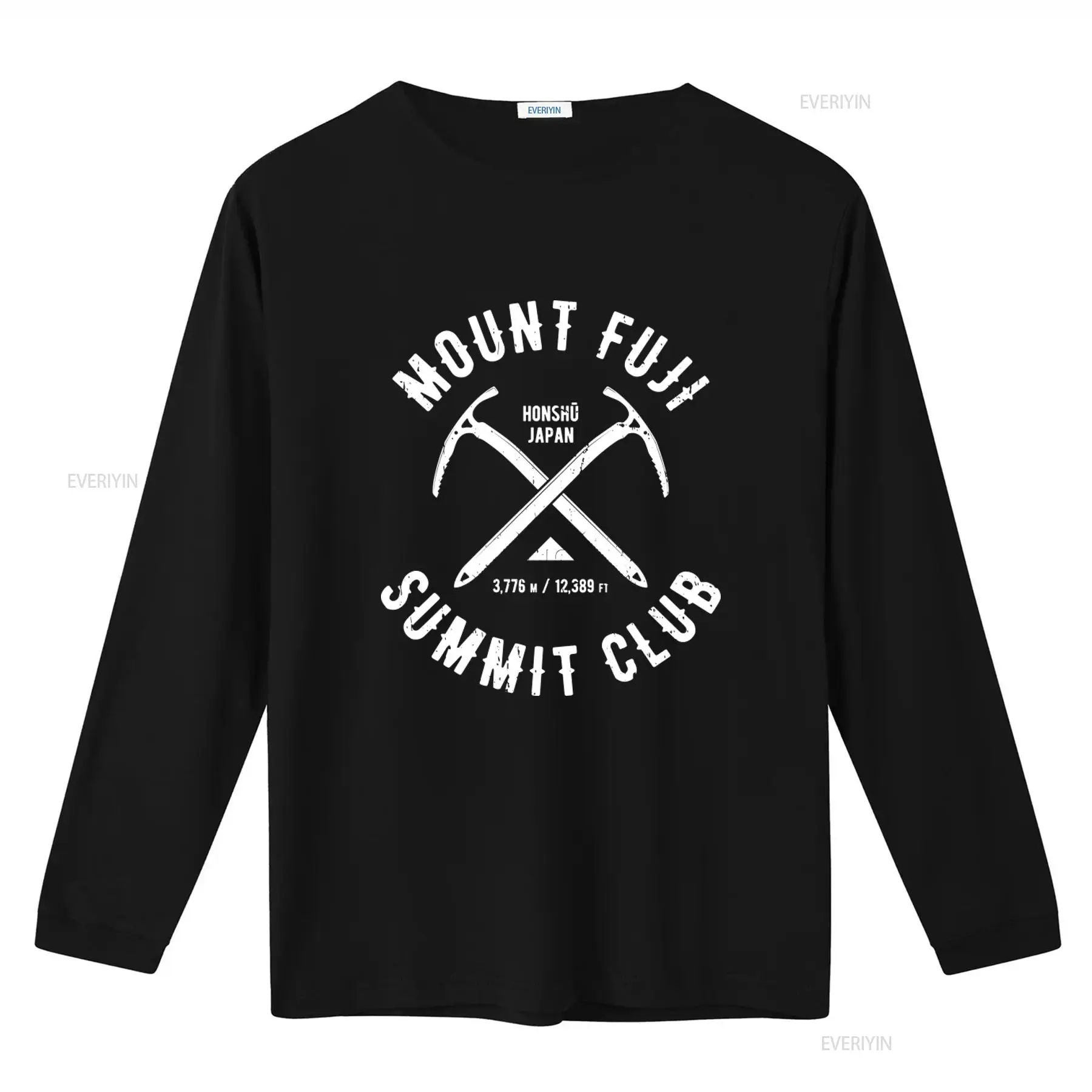 Mount Fuji Summit Club Mountai - Outdoor Adventure Club recensione e prezzo