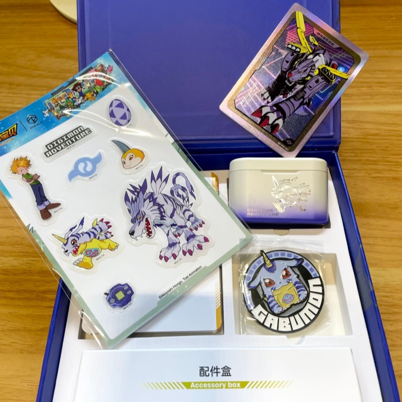 New Digimon Adventure Wireless - Outdoor Adventure And Sports recensione e prezzo