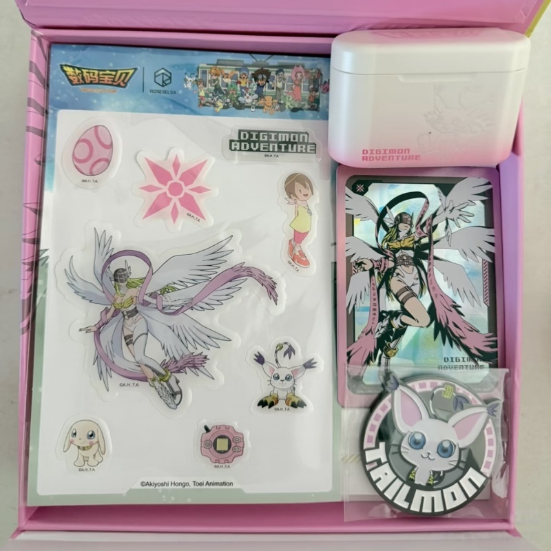 New Digimon Adventure Wireless - Outdoor Adventure And Sports recensione e prezzo