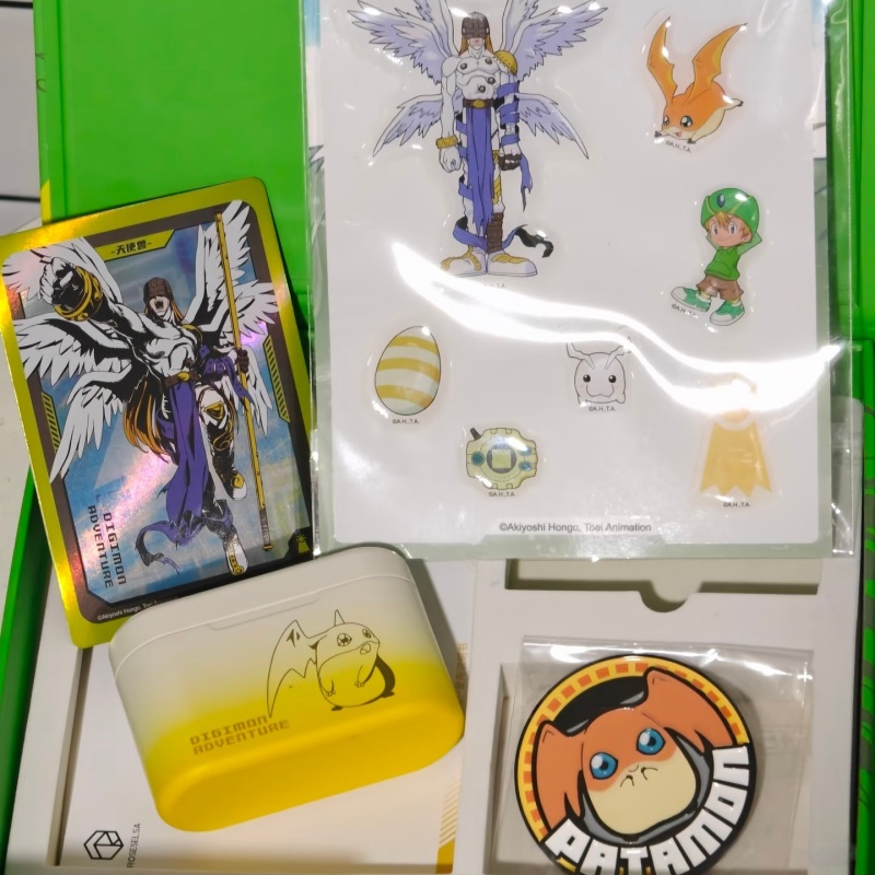 New Digimon Adventure Wireless - Outdoor Adventure And Sports recensione e prezzo